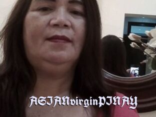 ASIANvirginPINAY
