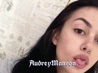 AudreyManson