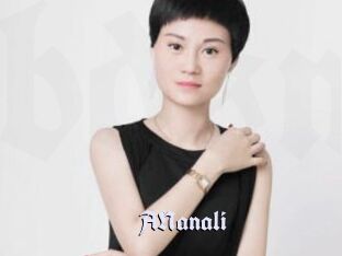 ANanali