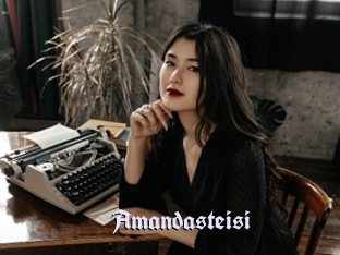 Amandasteisi
