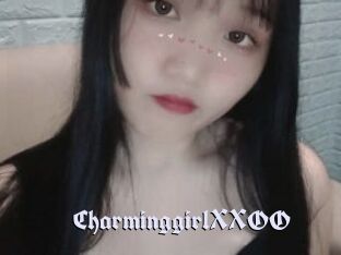 CharminggirlXXOO