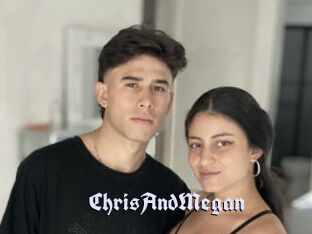 ChrisAndMegan