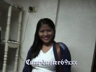 Cumpduster_69xxx