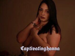 Captivatinghanna