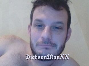 DicksonManXX