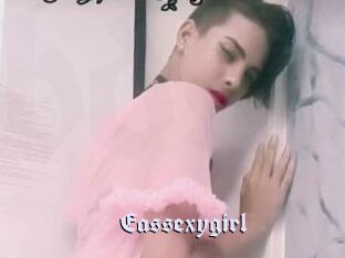 Eassexygirl