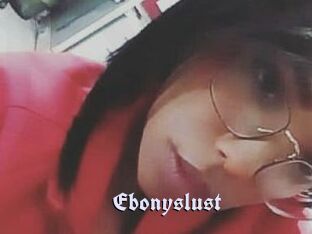Ebonyslust