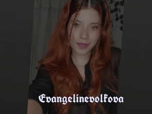 Evangelinevolkova