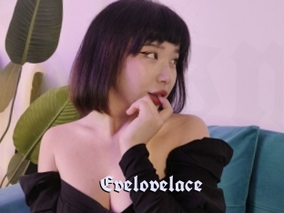 evelovelace Bdsm Blog