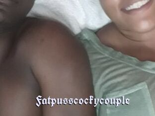 Fatpusscockycouple