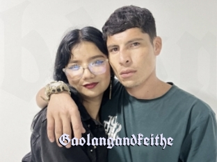 gaolangandkeithe Bdsm Blog