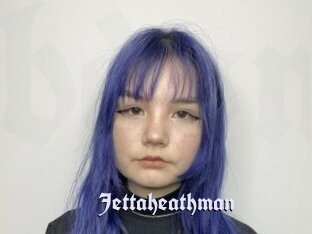 Jettaheathman