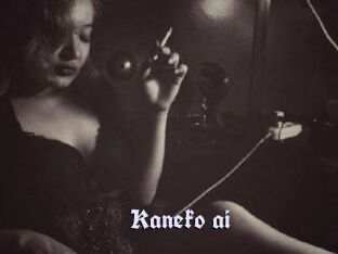 Kaneko_ai