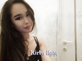 Kirra_light