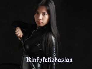 Kinkyfetishasian