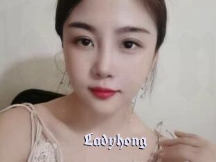 Ladyhong