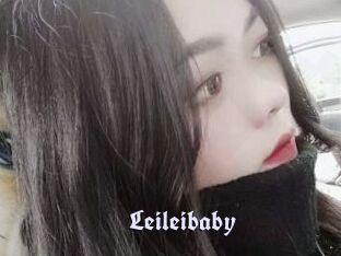 Leileibaby
