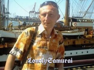 Lonely_Samurai