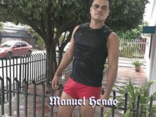 Manuel_Henao