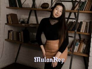 MulanKey