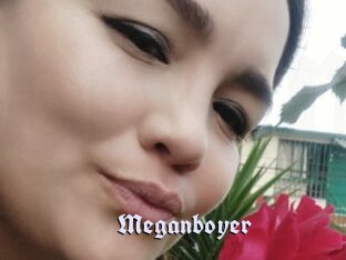 Meganboyer