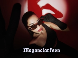 meganclarkson Bdsm Blog