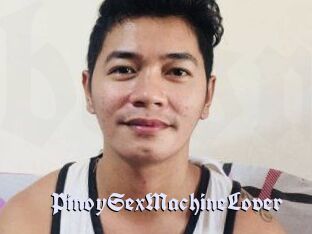 PinoySexMachineLover