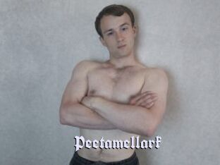 Peetamellark