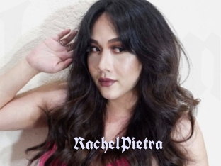 RachelPietra Bdsm Blog