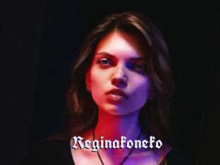 Reginakoneko