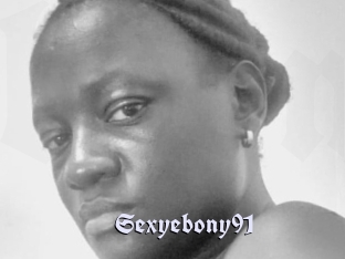 sexyebony91 Bdsm Blog