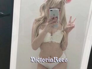VictoriaRees