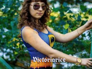 Victoriarice