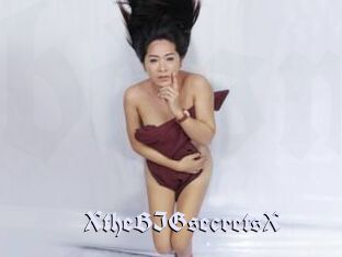 XtheBIGsecretsX