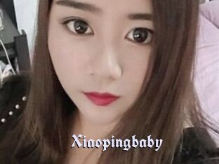 Xiaopingbaby